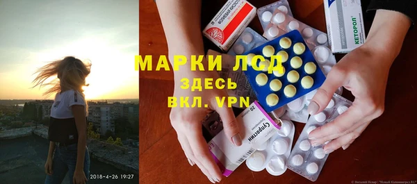 синтетический гашиш Верхнеуральск
