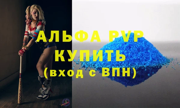 МДПВ Верхний Тагил