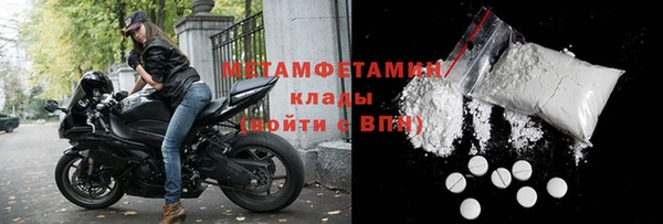 МДПВ Верхний Тагил