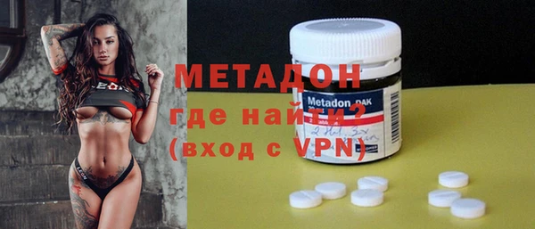синтетический гашиш Верхнеуральск