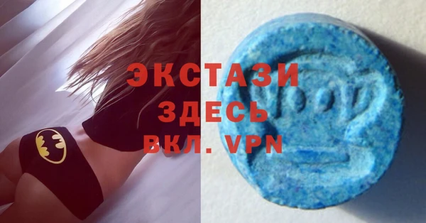 синтетический гашиш Верхнеуральск