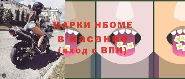 МДПВ Верхний Тагил