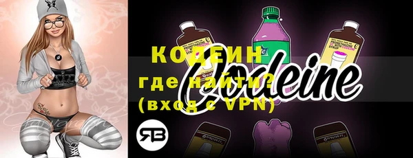 синтетический гашиш Верхнеуральск