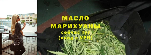 синтетический гашиш Верхнеуральск