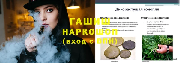синтетический гашиш Верхнеуральск