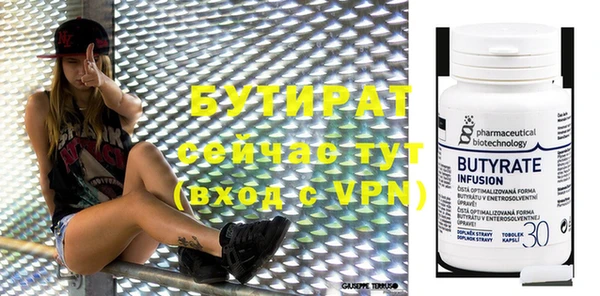 МДПВ Верхний Тагил