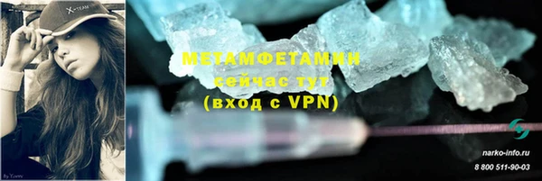 синтетический гашиш Верхнеуральск