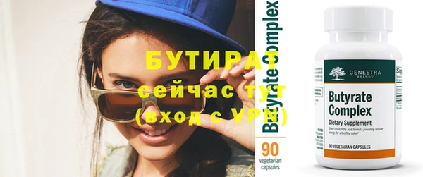 МДПВ Верхний Тагил