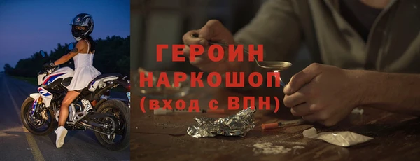 МДПВ Верхний Тагил