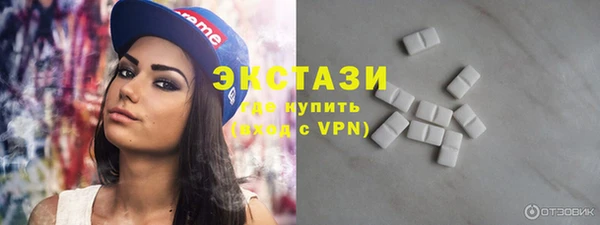 герыч Верея
