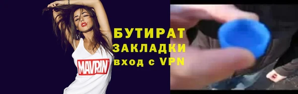 синтетический гашиш Верхнеуральск