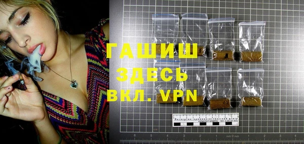 синтетический гашиш Верхнеуральск