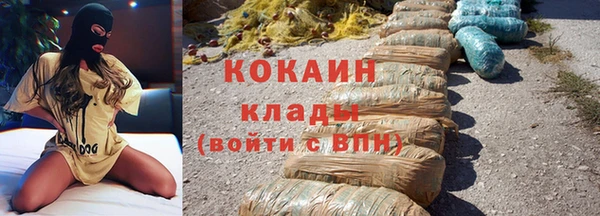 синтетический гашиш Верхнеуральск