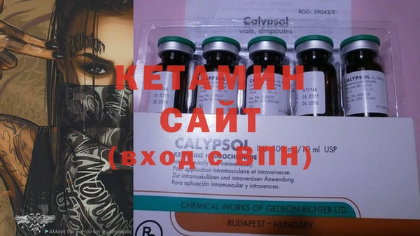 синтетический гашиш Верхнеуральск