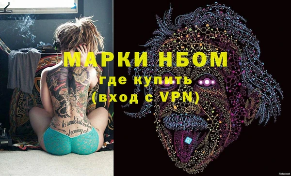 МДПВ Верхний Тагил