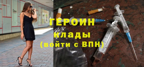 синтетический гашиш Верхнеуральск