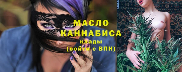 герыч Верея