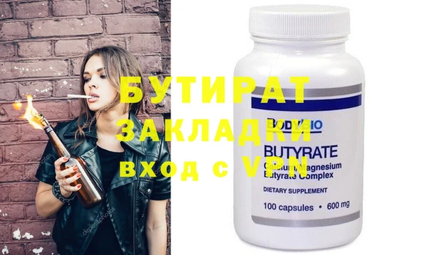 МДПВ Верхний Тагил