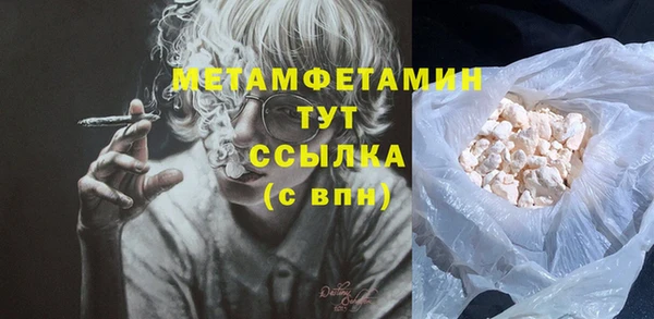 синтетический гашиш Верхнеуральск