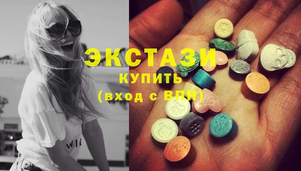 синтетический гашиш Верхнеуральск