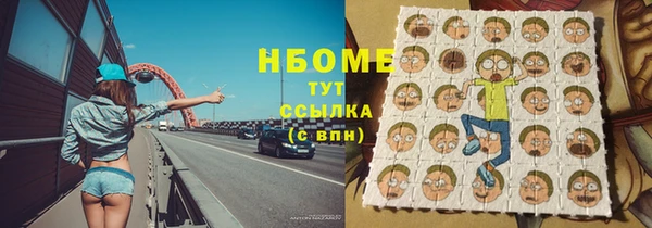 МДПВ Верхний Тагил