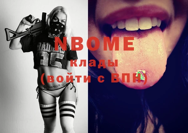 синтетический гашиш Верхнеуральск