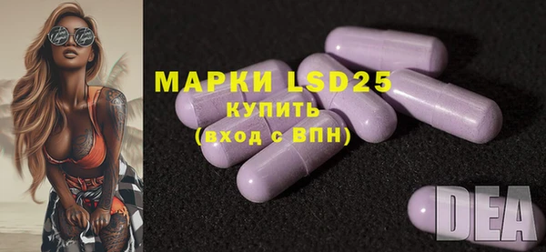 МДПВ Верхний Тагил