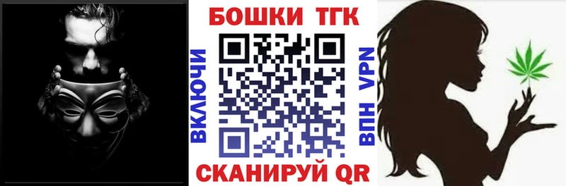 МАРИХУАНА AK-47 Купить где Вуктыл